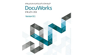 DocuWorks 9.1